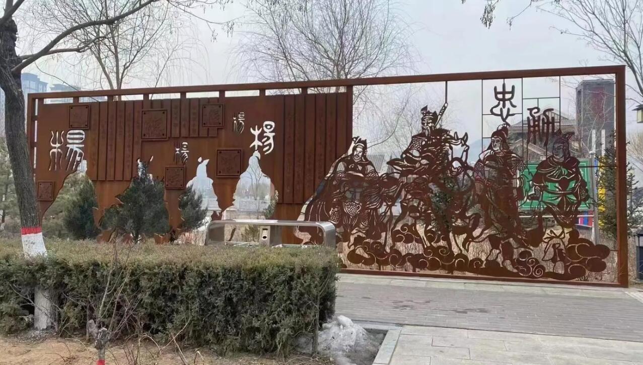 当雄耐候钢剪影